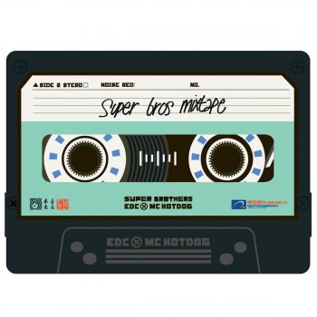 陳冠希 & MC HotDog Super Brothers (Jump Man! C-Mix)