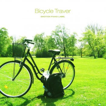 Onaip Bicycle Traver