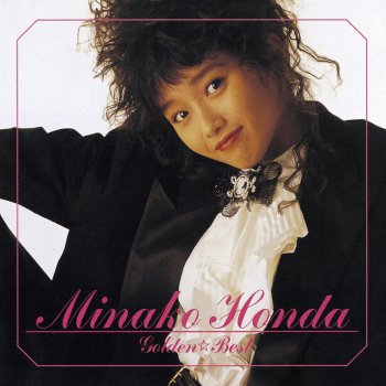 Minako Honda Heart Break (Single Ver.)