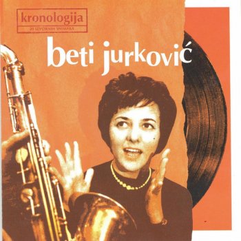 Beti Jurković Ljuljačka
