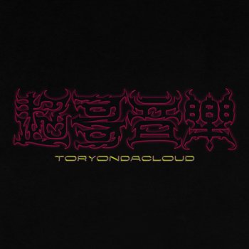 Toryondacloud feat. 金蛇TrapHouse 人在江湖