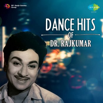 Dr. Rajkumar If You Come Today - From "Operation Diamond Racket"