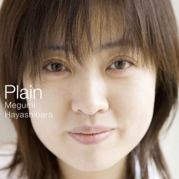 Megumi Hayashibara BLトライアングル