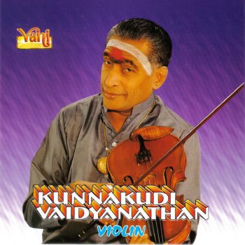 Kunnakudi Vaidyanathan, Valayapatti A. R. Subramaniam & Kannan Thalatu - Sree Ranjani - Adi