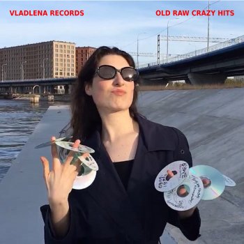 Vladlena Records Полуночная змея