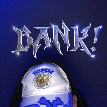 mavteythemonkey feat. electrobulka & fukk102 Bank!