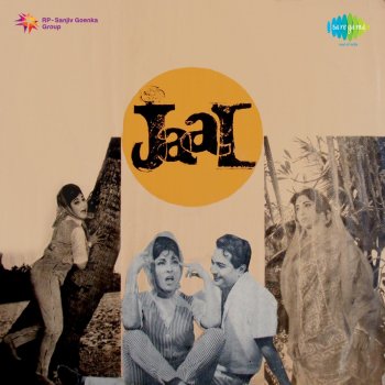 Mohammed Rafi Akela Hoon Main