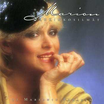 Marion UUDESTAAN (SUPERSTAR)