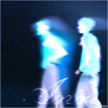 seiji oda feat. Por Vida ON TEN [親父] 002
