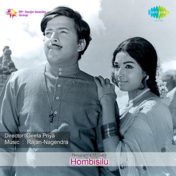 S. P. Balasubrahmanyam feat. S. Janaki Jeeva Veene, Pt. 1