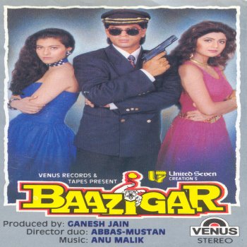 Vinod Rathod feat. Alka Yagnik Ae Mere Humsafar