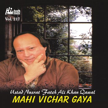 Nusrat Fateh Ali Khan feat. Qawwali Saiyo Mahi Vichar Gaya