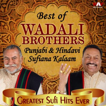 Wadali Brothers Tainu Kol Baitha Ke Peeni Ae