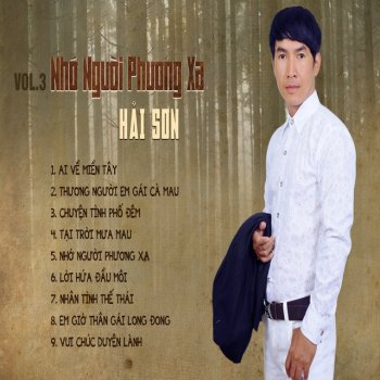 Hai Son Nhân Tình Thế Thái