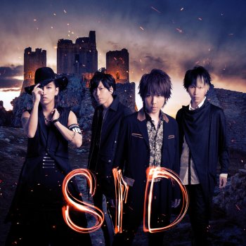 Sid 螺旋のユメ -Short Ver.-