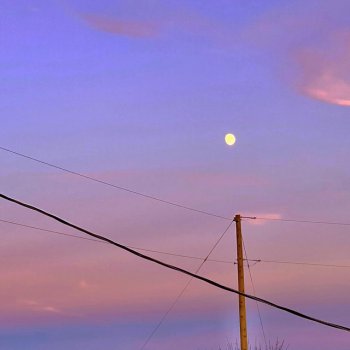 Исполнитель One Hope, альбом the worst part