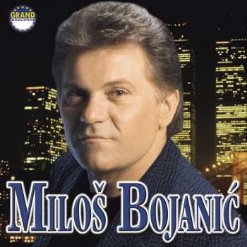 Milos Bojanic Tuđina