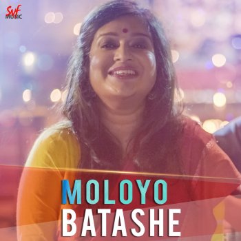 Sahana Bajpaie Moloyo Batashe