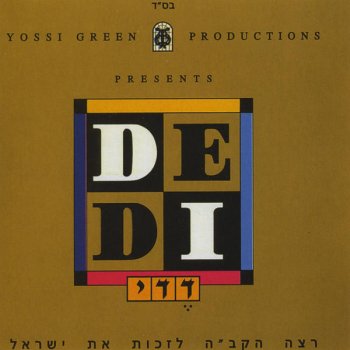 Dedi Rotzoh