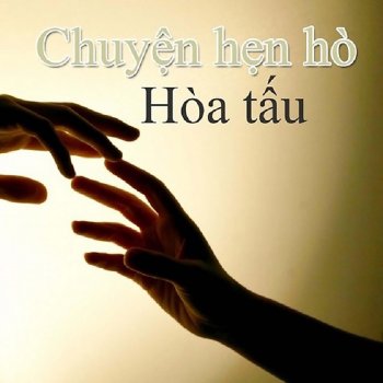 Hòa Tấu Hai Chuyến Tàu Đêm