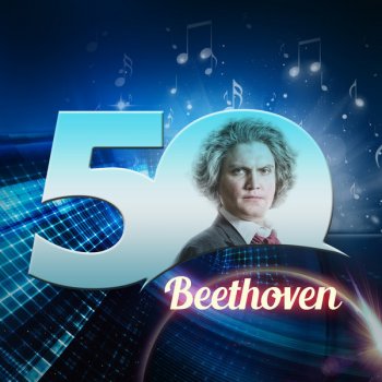 Ludwig van Beethoven feat. Jean-Bernard Pommier Piano Sonata No. 30 in E Major, Op. 109: I. Vivace, ma non troppo - Adagio espressivo