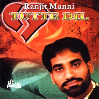 Ranjit Manni Doli Mein Haseena