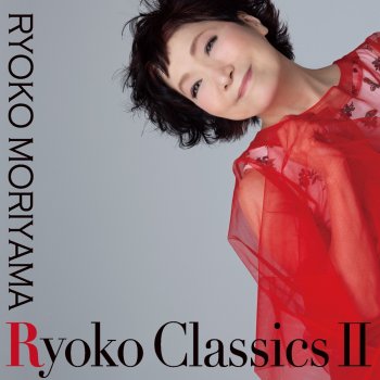 Ryoko Moriyama 糠星の夜には