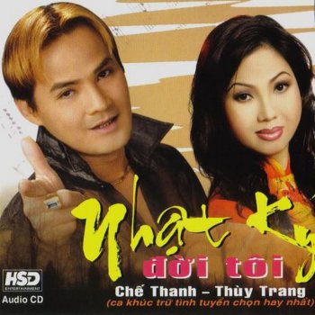 Che Thanh Hai Mươi Năm Gặp Lại