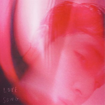 seungjin Love Song