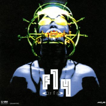 Fly เตือนตัวเอง
