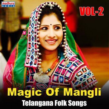 Mangli Aatu Kokila Kutha