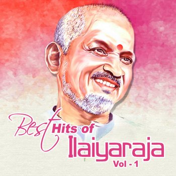 S. P. Balasubrahmanyam feat. S. Janaki Nenjukkule Innarendru - From "Ponnumani"