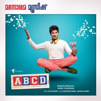 Gopi Sunder feat. Suchith Suresan Sivane