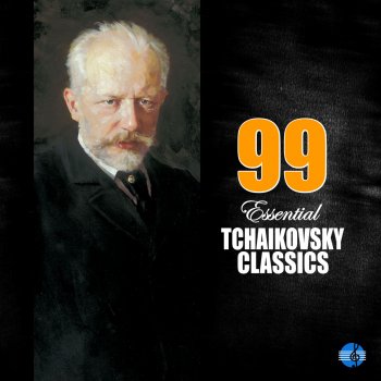 Vladimir Fedoseyev feat. RTV Moscow Large Symphony Orchestra Swan Lake, Op. 20: No.16 Dances Du Corps De Ballet Et Des Nains - Moderato Assai