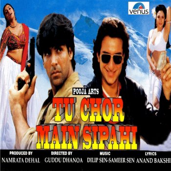 Kumar Sanu, Kavita Krishnamurthy Jaaneman Jaane Jaa