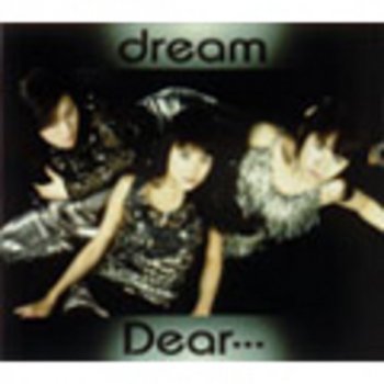 Dream brave