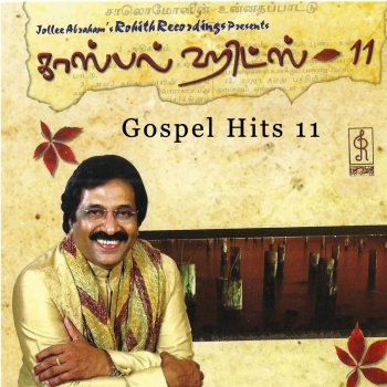 Jollee Abraham Raja Rajane