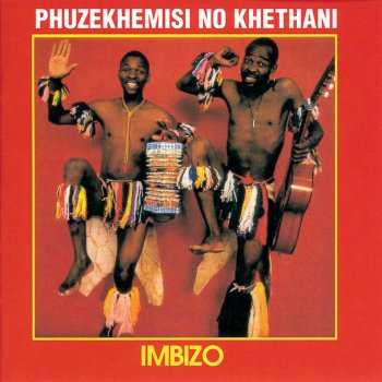 Phuzekhemisi Amagama Akho