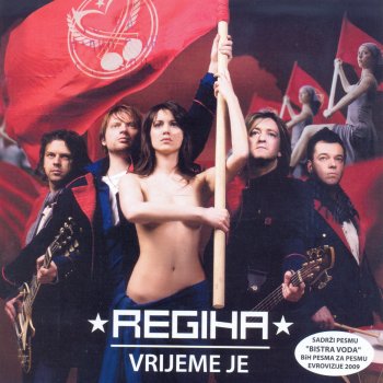 Regina Bistra Voda