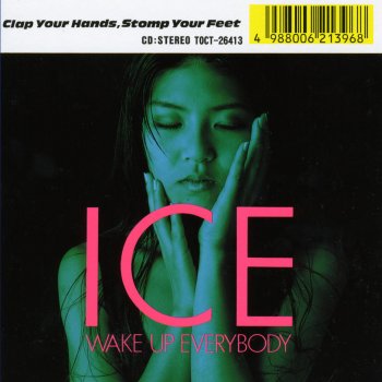 ICE TEA 4 TEE (this guitar mix)