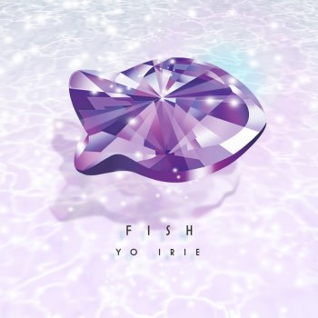 YOU IRIE 鉄のハート