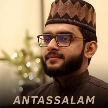 Abdurahman Kunnath Antassalam