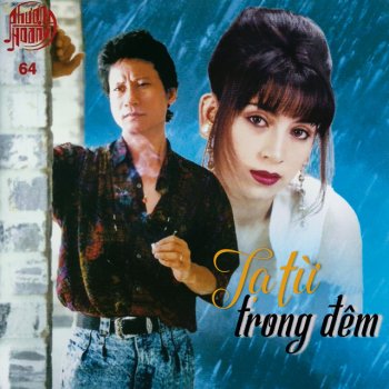 Phi Nhung Một mình thôi