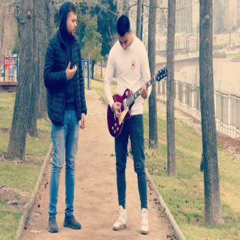 Исполнитель David Valdebenito, альбом Mis Primeras Canciones