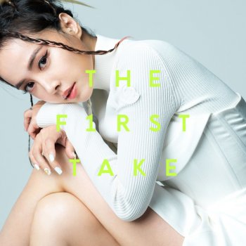 Jolin Tsai 親愛的對象 - From THE FIRST TAKE