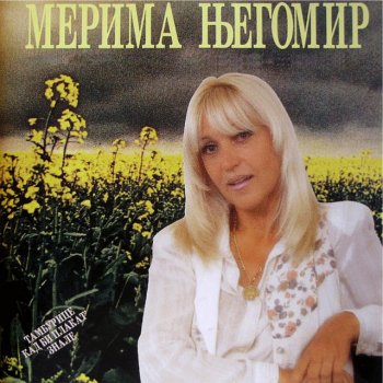 Merima Njegomir Ala volem diku mog