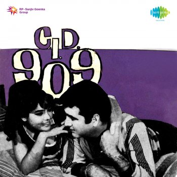 O. P. Nayyar C.I.D. 909 Theme (Instrumental)