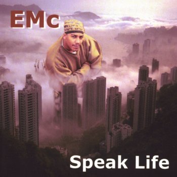 EMC Word True