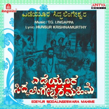 Jayachandran Sreekara Shubhakara