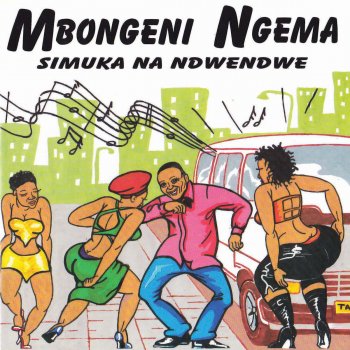 Mbongeni Ngema Kuvuthumlilo